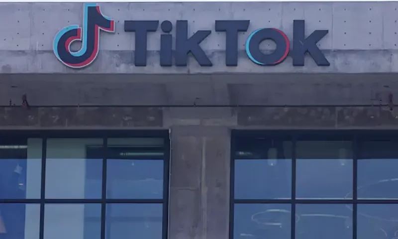 The TikTok office building is shown in Culver City, California, U.S., April 26, 2023. REUTERS/Mike Blake
